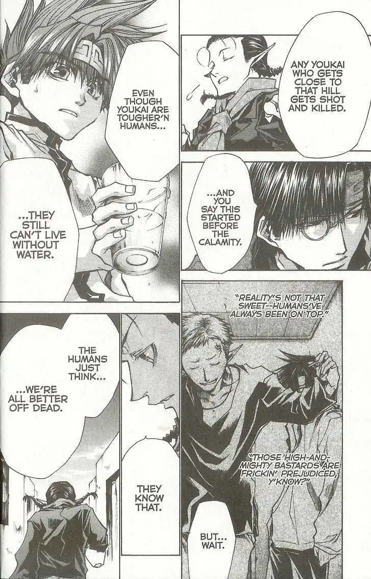 Saiyuki Reload Chapter 37.2 2